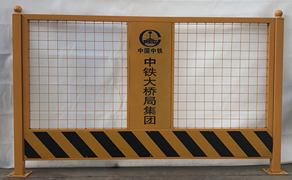 网格式基坑护栏