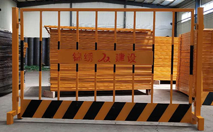 竖管式基坑护栏
