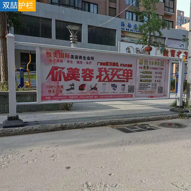 市政.jpg